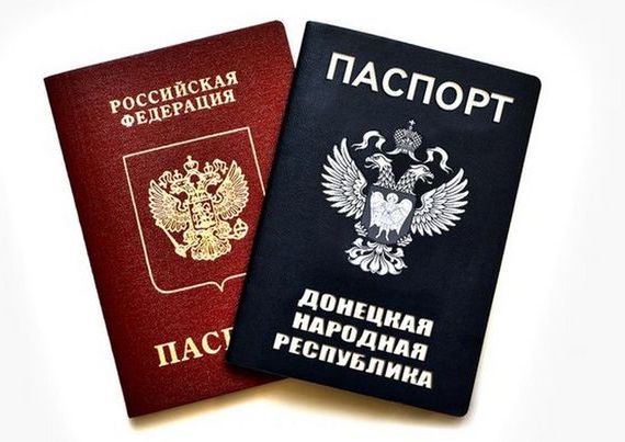 прописка в Новом Осколе